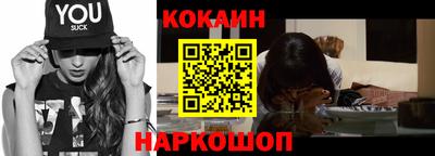экстази Среднеуральск