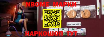 экстази Среднеуральск