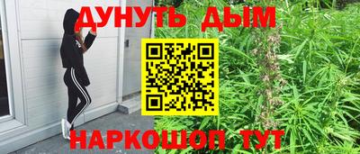 экстази Среднеуральск