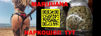 крисы Ставрополь