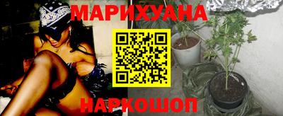 экстази Среднеуральск