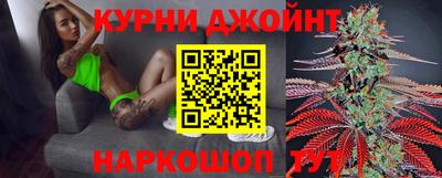 стаф Старая Купавна