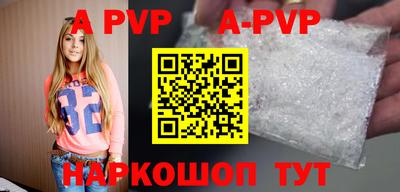 экстази Среднеуральск
