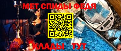 экстази Среднеуральск