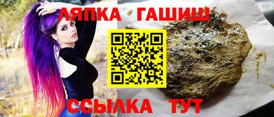 экстази Среднеуральск
