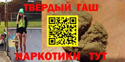 крисы Ставрополь