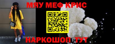 стаф Старая Купавна